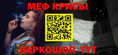 кокаин Чапаевск