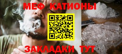 mix Чебоксары