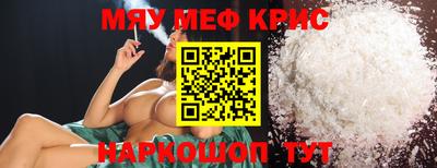 mix Чебоксары