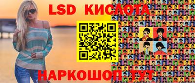 кокаин Чапаевск