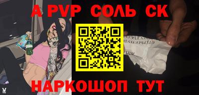 mix Чебоксары