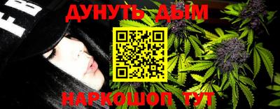 кокаин Чапаевск