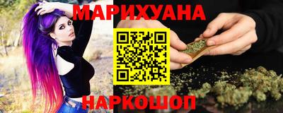 кокаин Чапаевск