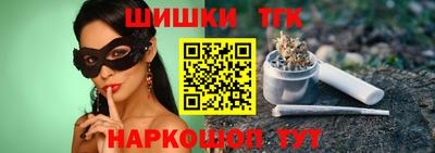 mix Чебоксары