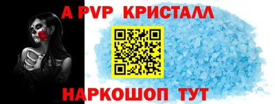 mix Чебоксары