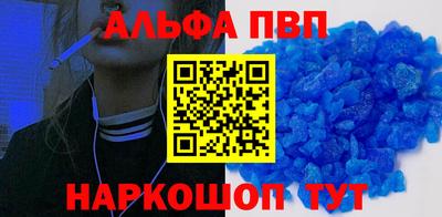 mix Чебоксары