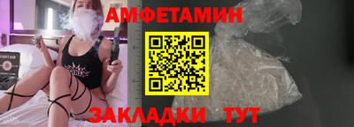 mix Чебоксары