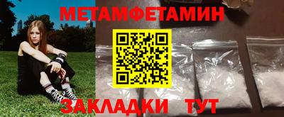 mix Чебоксары