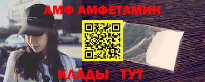 кокаин Чапаевск