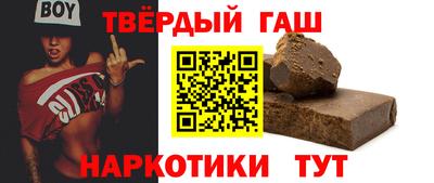 mix Чебоксары