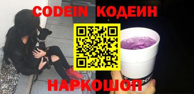 mix Чебоксары